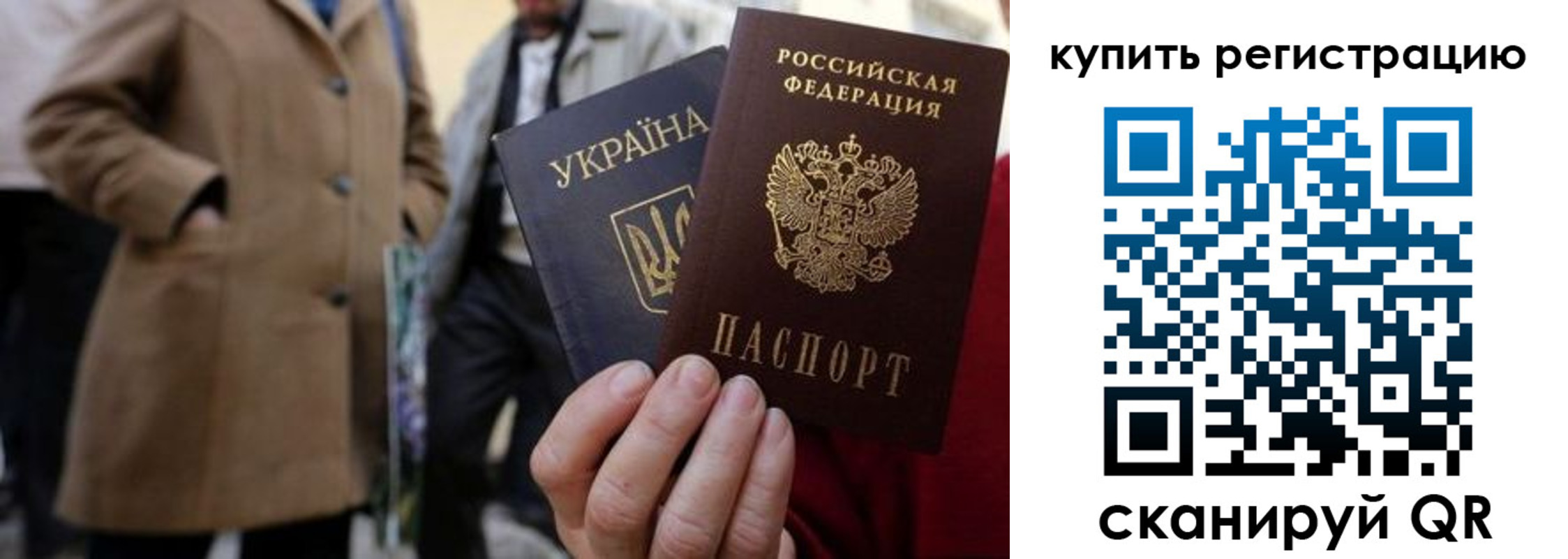 где прописаться в Богородицке